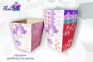 Декоративная коробка для цветов Орхидея оптом